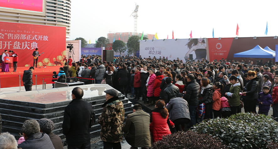 2-1911011P92Y42.png