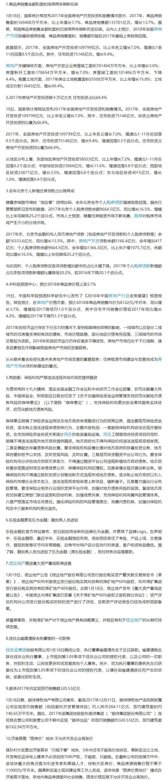 4-2110111I003M1.png