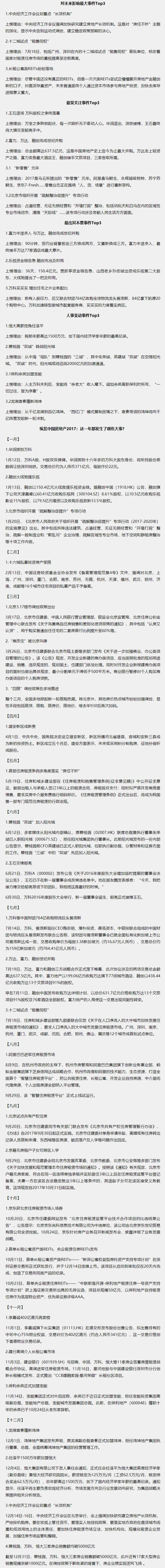 4-2110111IAD30.png