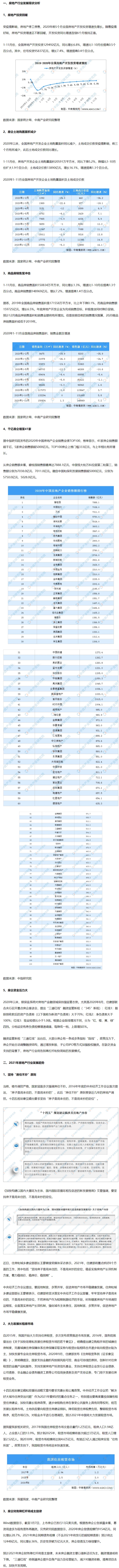 4-211013141953T2.jpg